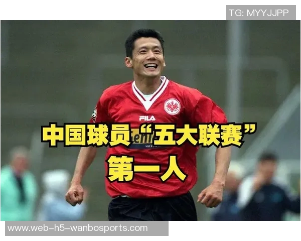 德甲官方祝贺杨晨52岁生日称赞其为中国德甲第一人贡献16球10助